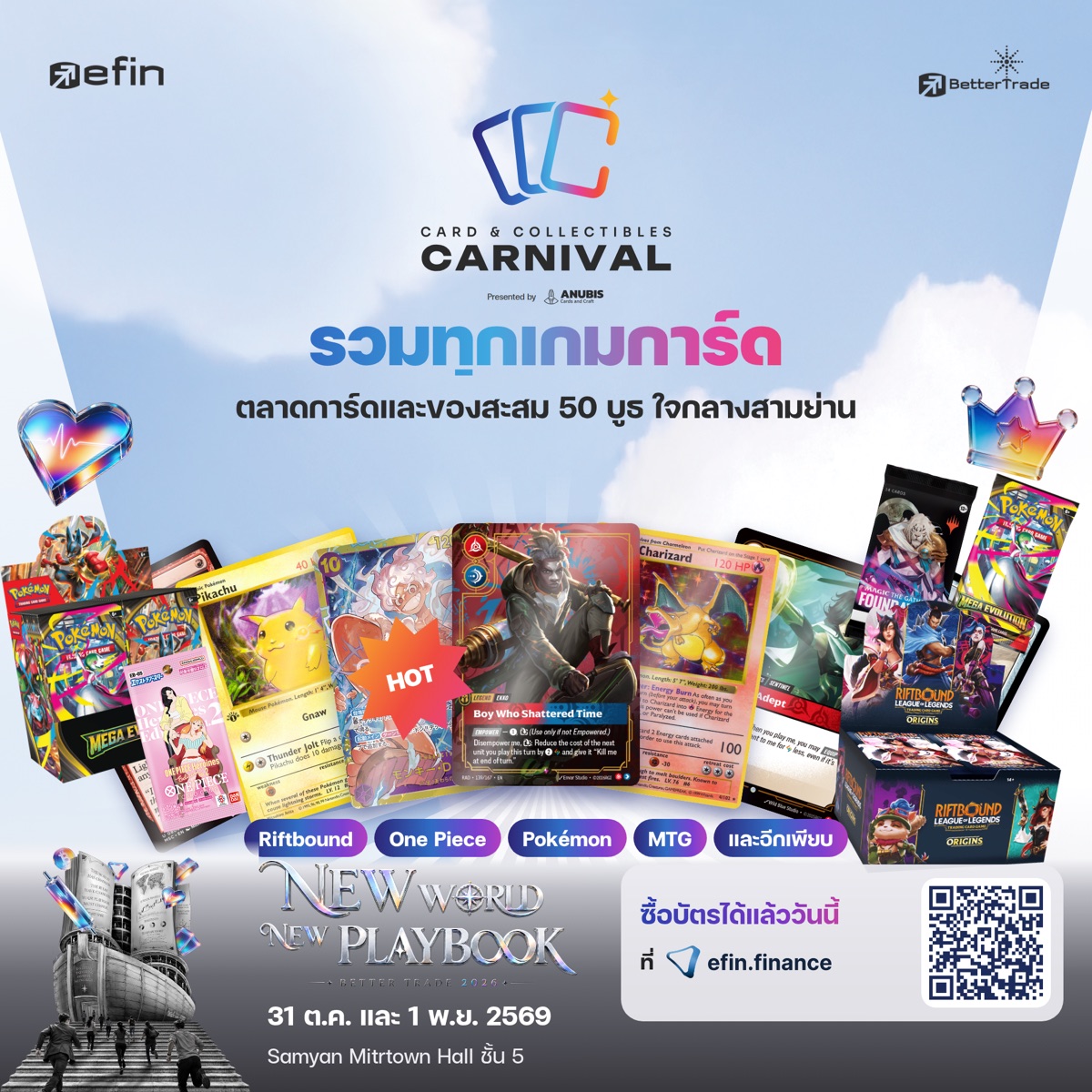 Card and Collectibles Carnival