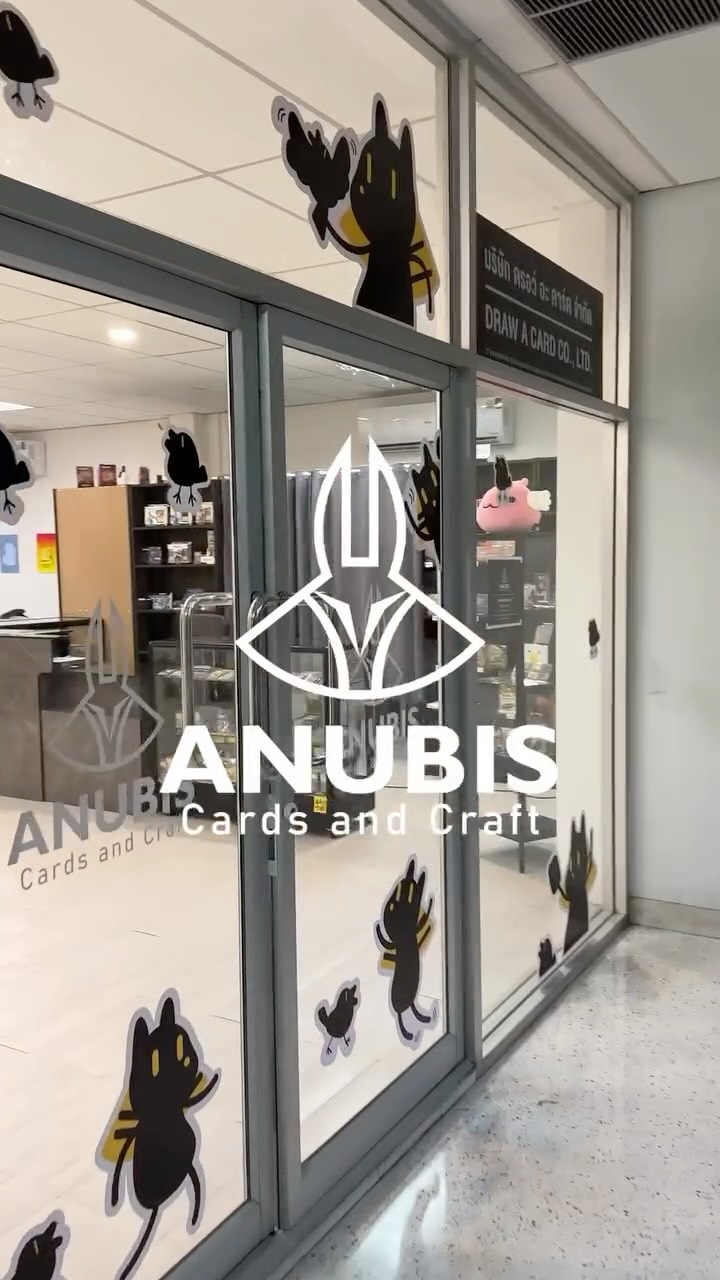 The Anubis storefront with Nubi stickers on the glass doors