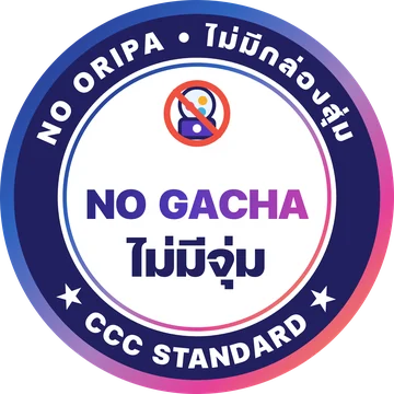 No Gacha, ไม่มีจุ่ม